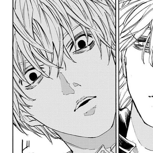 Sakamoto Days Manga Chapter 175 (Karma) cover