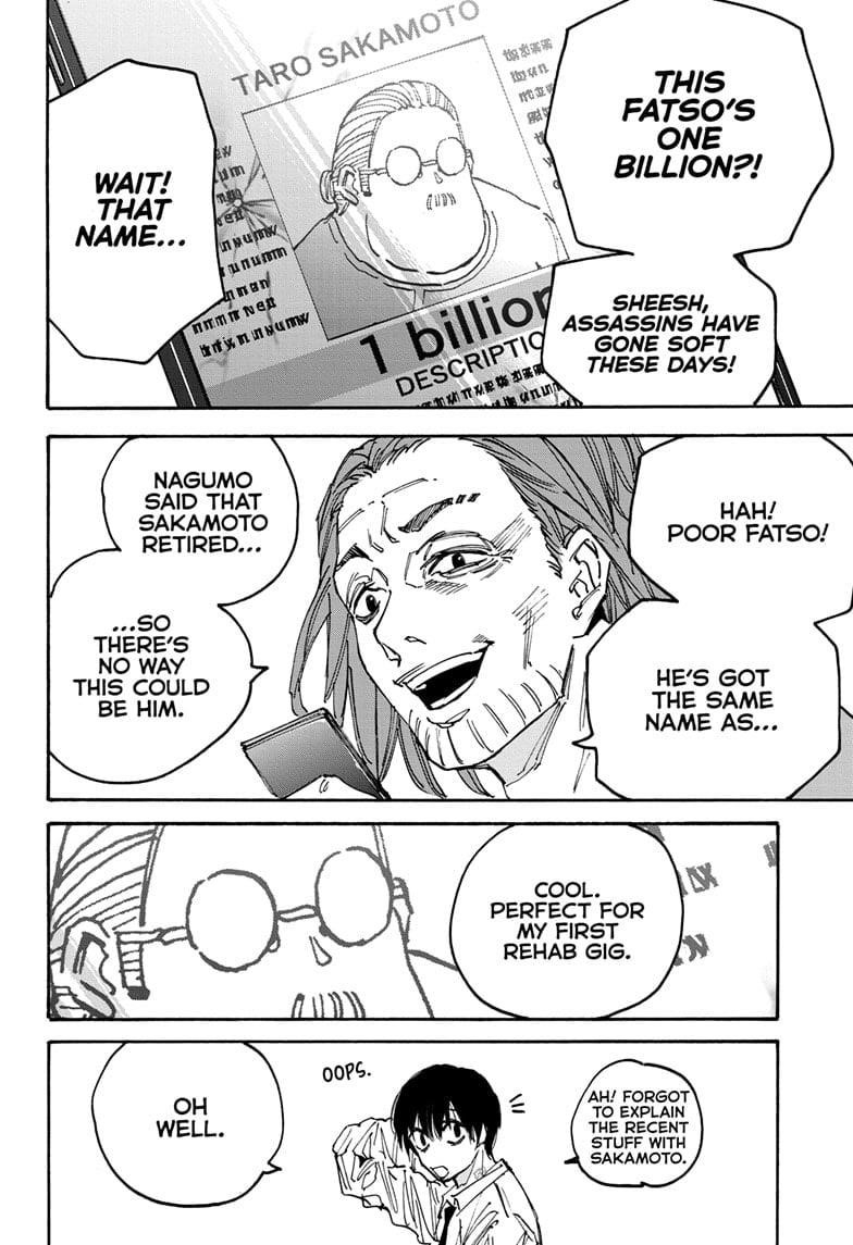 Sakamoto Days Manga Chapter 177 page 8 - Kindaka