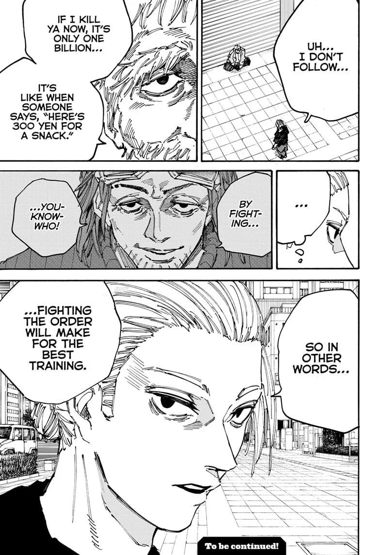 Sakamoto Days Manga Chapter 178 page 15 - Means and End