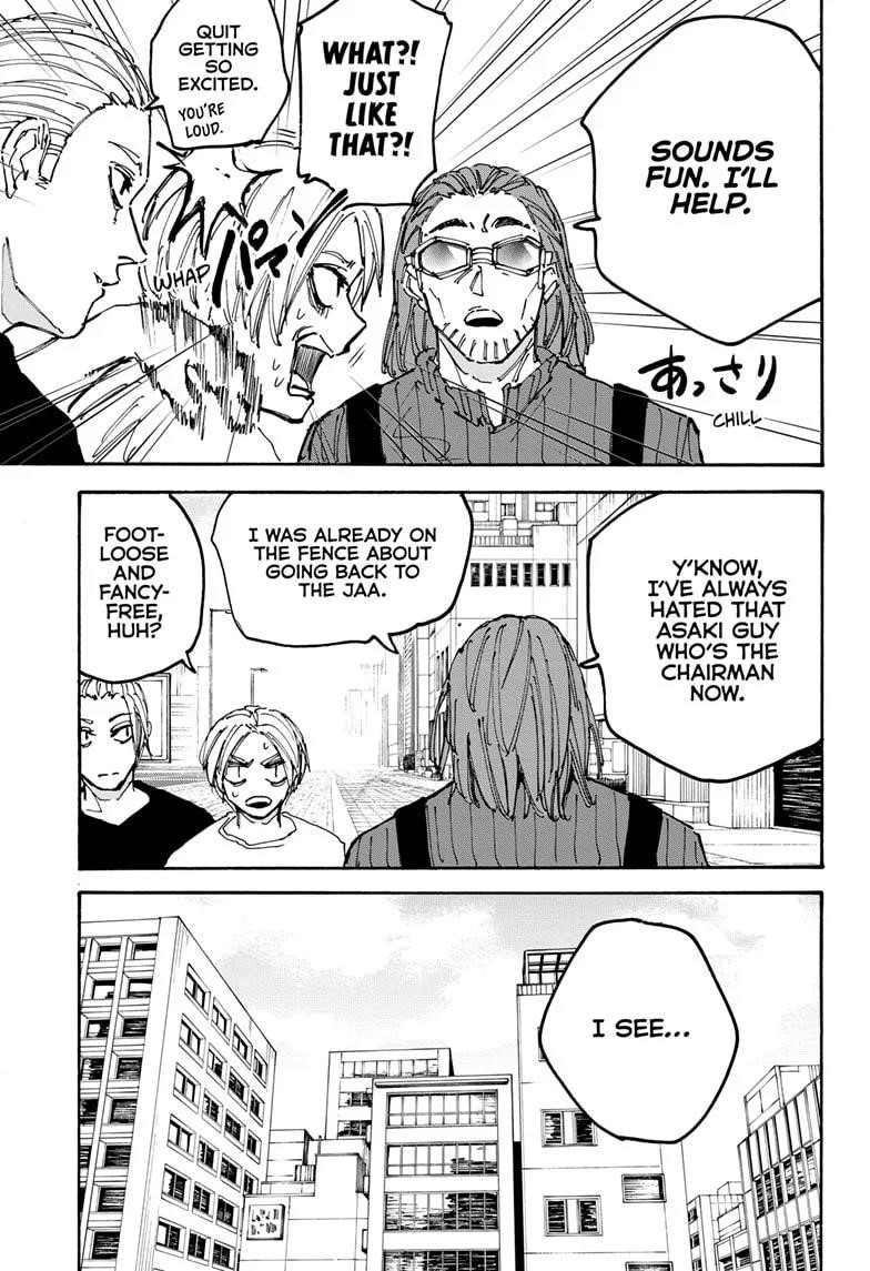 Sakamoto Days Manga Chapter 178 page 3 - Means and End