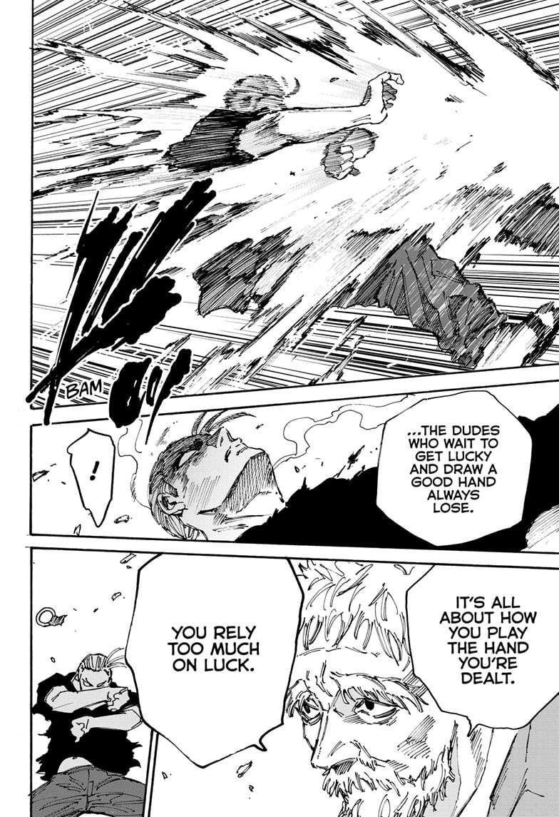 Sakamoto Days Manga Chapter 179 page 16 - Torres