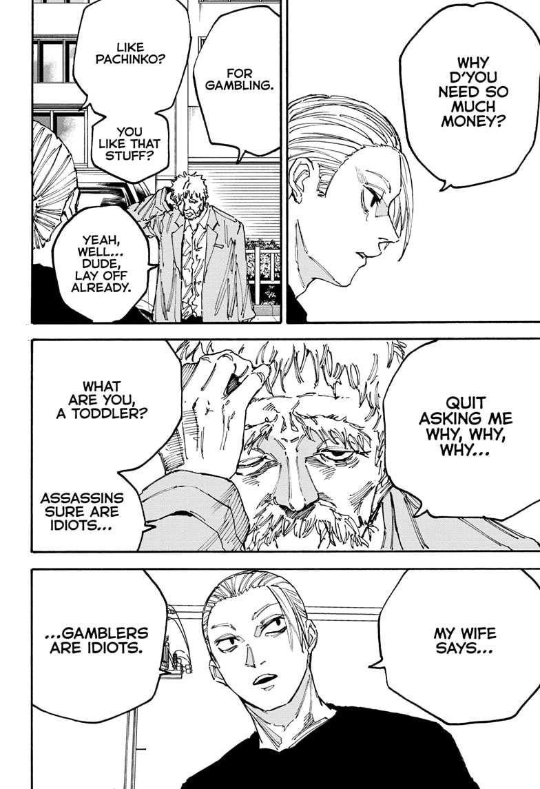 Sakamoto Days Manga Chapter 179 page 2 - Torres