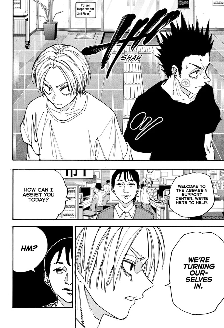 Sakamoto Days Manga Chapter 180 page 12 - I Know Someone