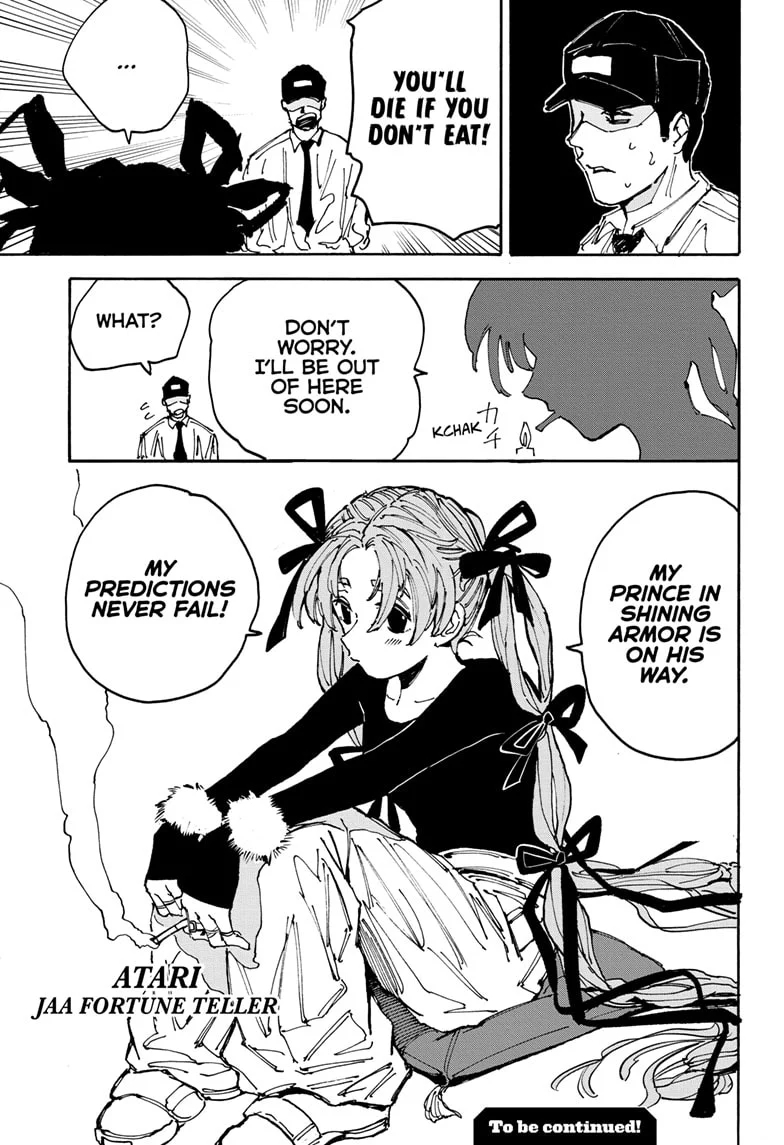 Sakamoto Days Manga Chapter 181 page 19 - Welcome Party