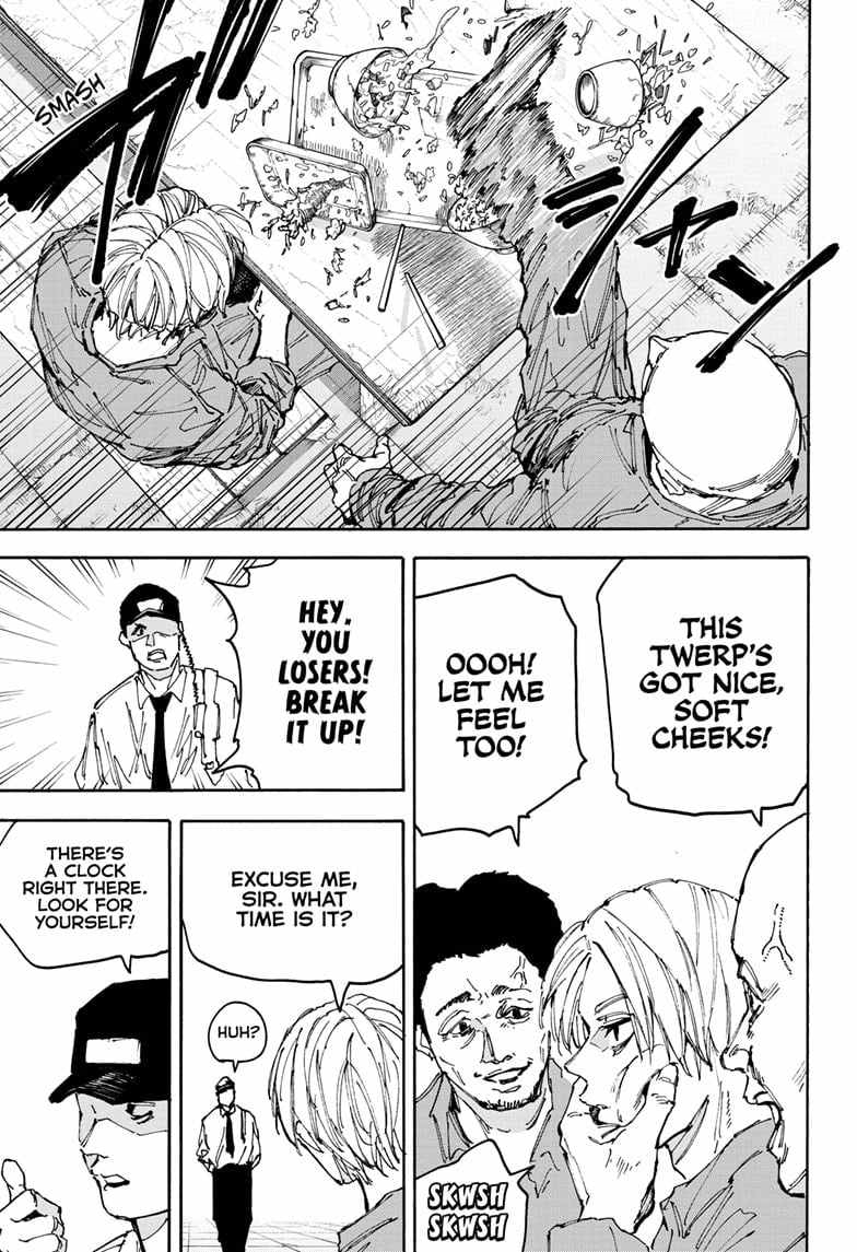 Sakamoto Days Manga Chapter 181 page 7 - Welcome Party