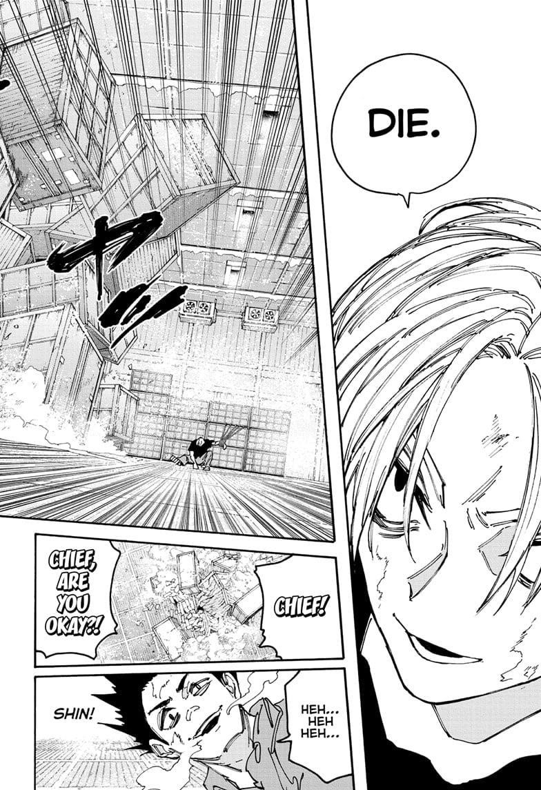 Sakamoto Days Manga Chapter 183 page 14 - Jo Shackles