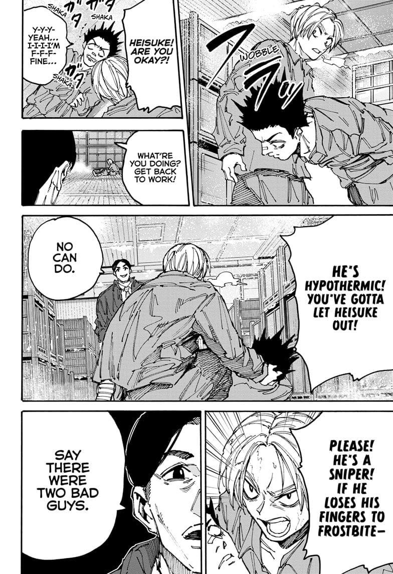 Sakamoto Days Manga Chapter 183 page 8 - Jo Shackles