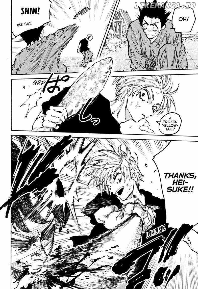 Sakamoto Days Manga Chapter 184 page 4 - Told Ya