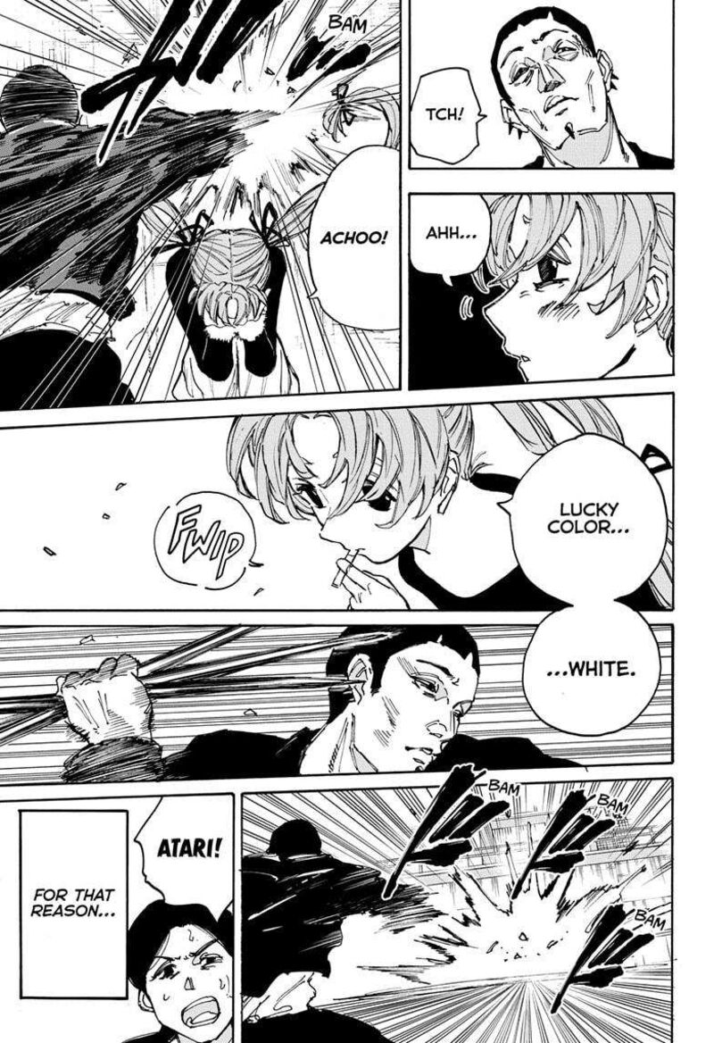 Sakamoto Days Manga Chapter 186 page 14 - Today's Fortune