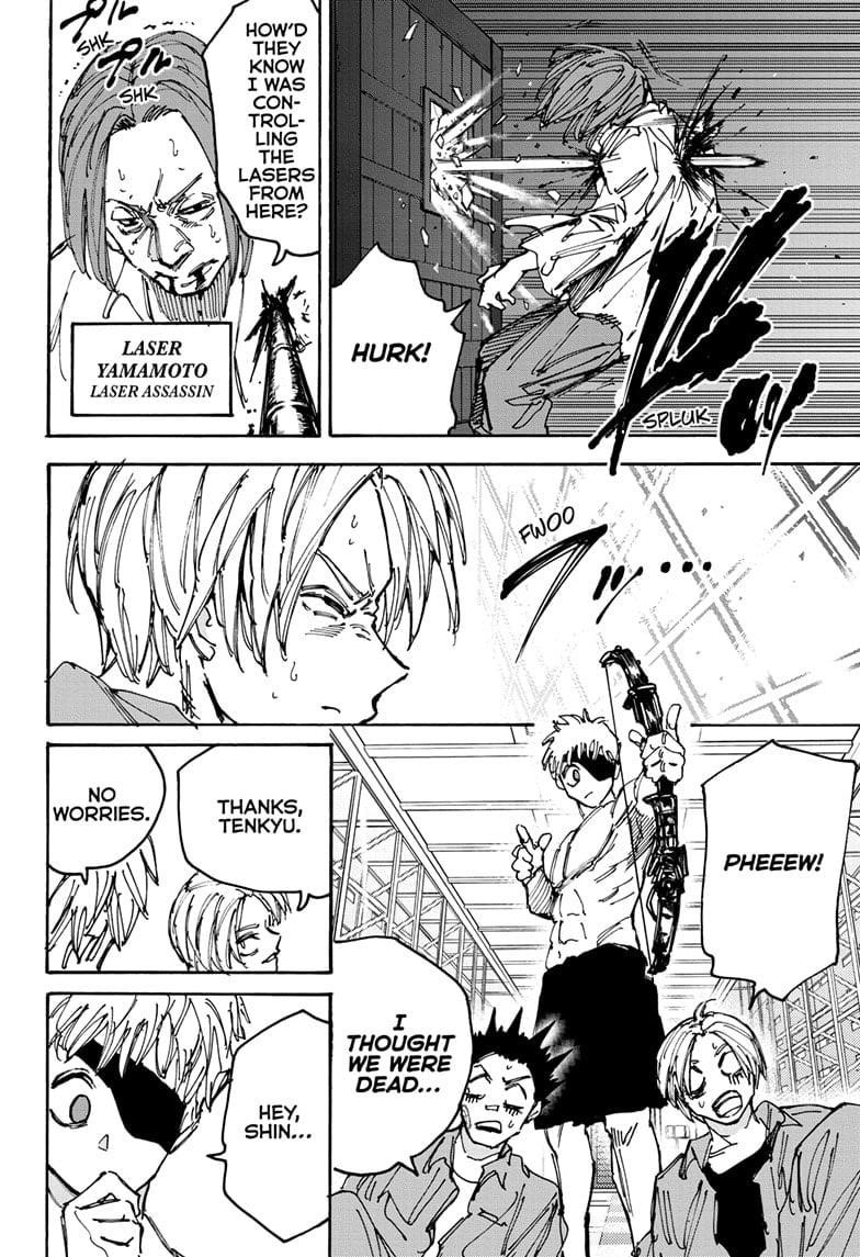 Sakamoto Days Manga Chapter 187 page 16 - Take a Chance