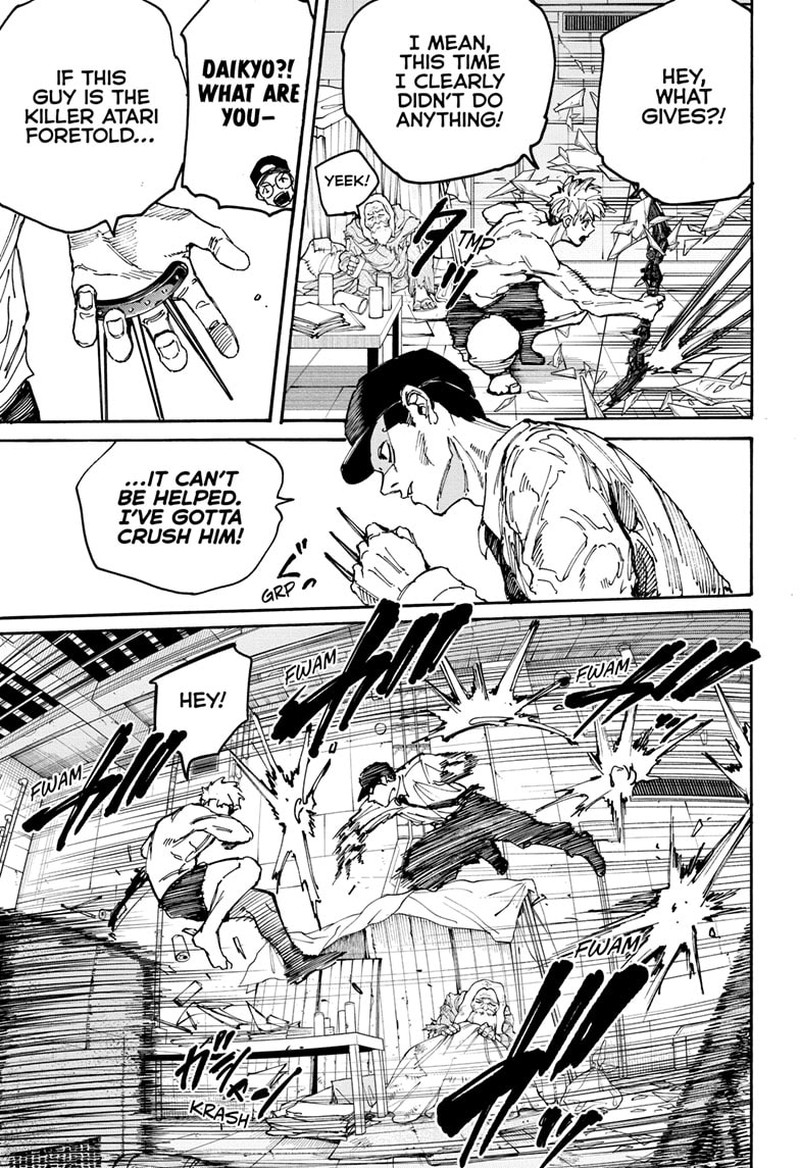 Sakamoto Days Manga Chapter 189 page 11 - Great Misfortune