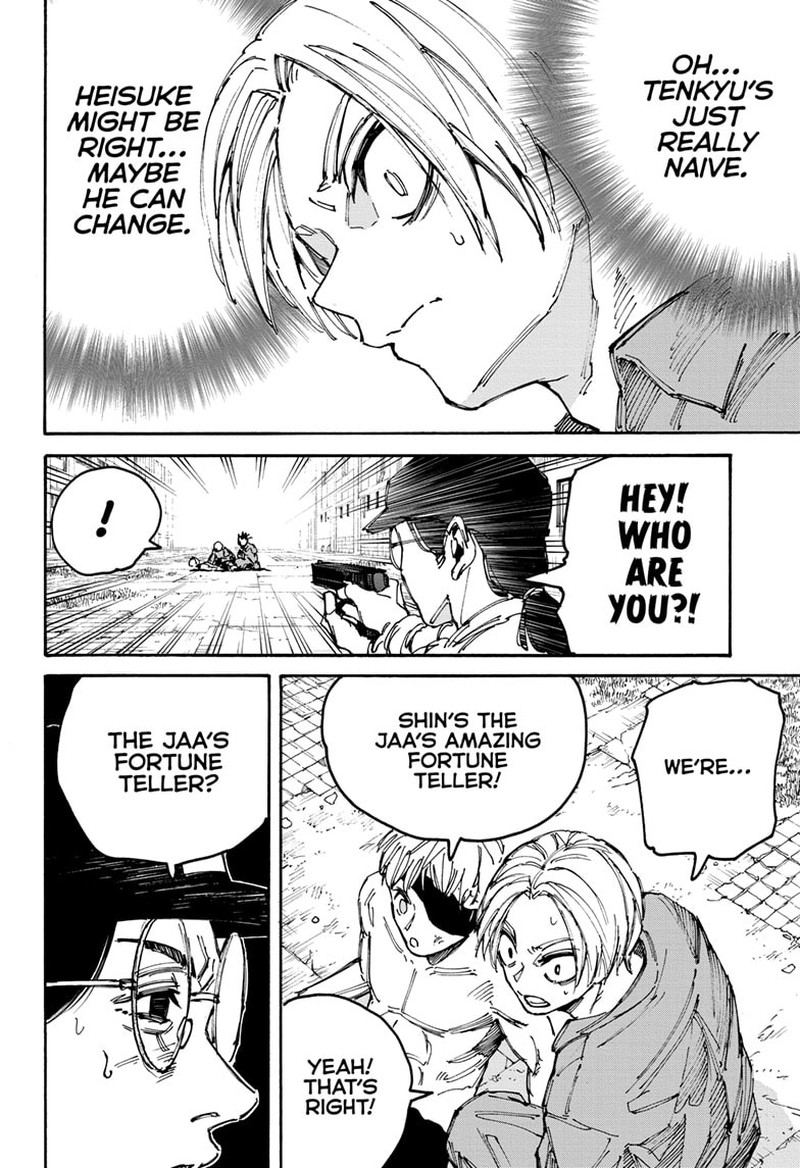 Sakamoto Days Manga Chapter 189 page 16 - Great Misfortune