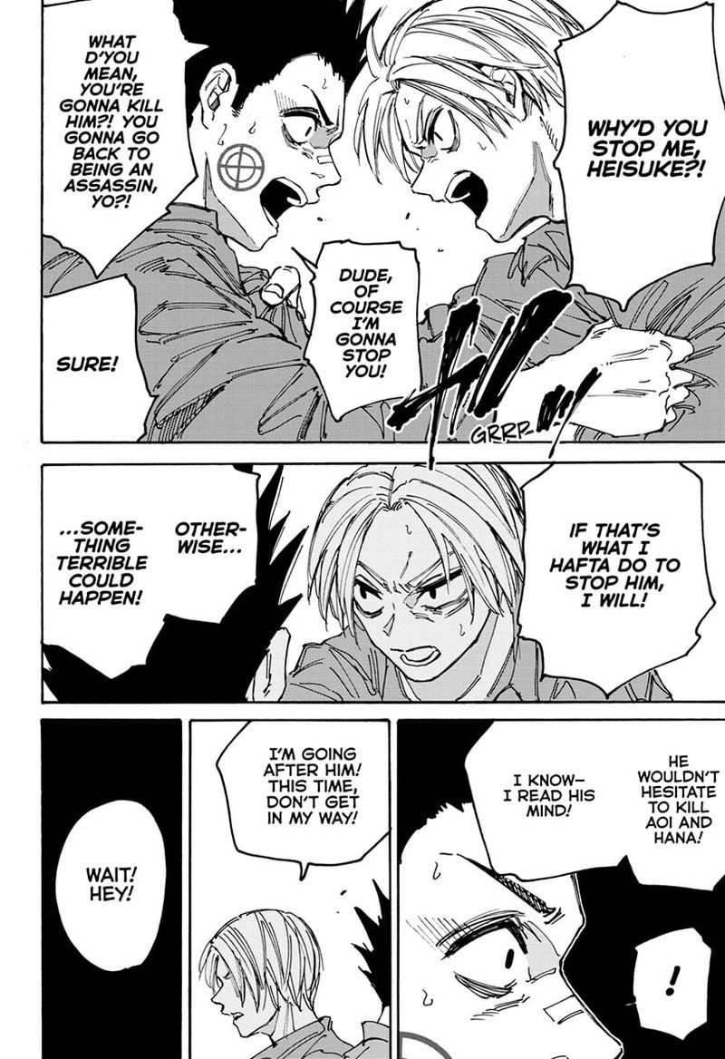 Sakamoto Days Manga Chapter 189 page 4 - Great Misfortune