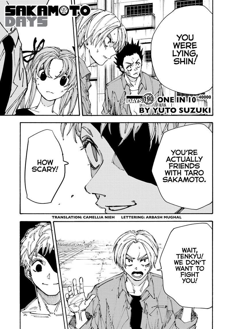 Sakamoto Days Manga Chapter 190 page 1 - One in 10-40000