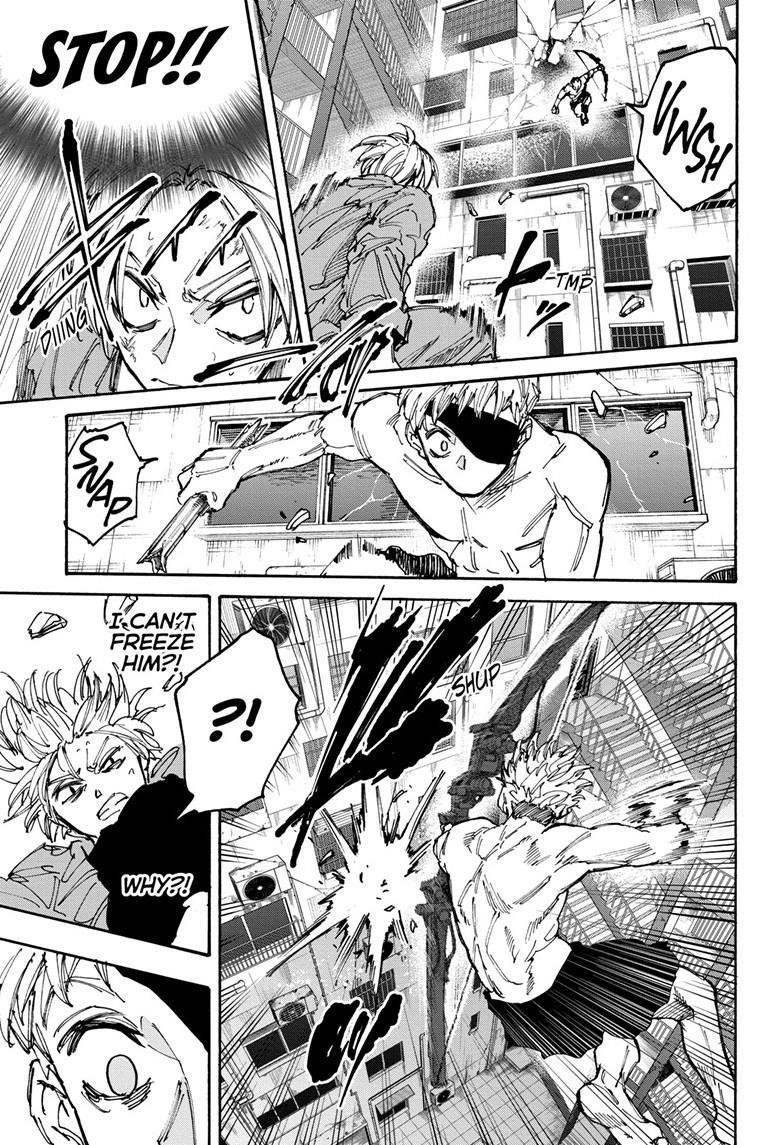 Sakamoto Days Manga Chapter 190 page 10 - One in 10-40000