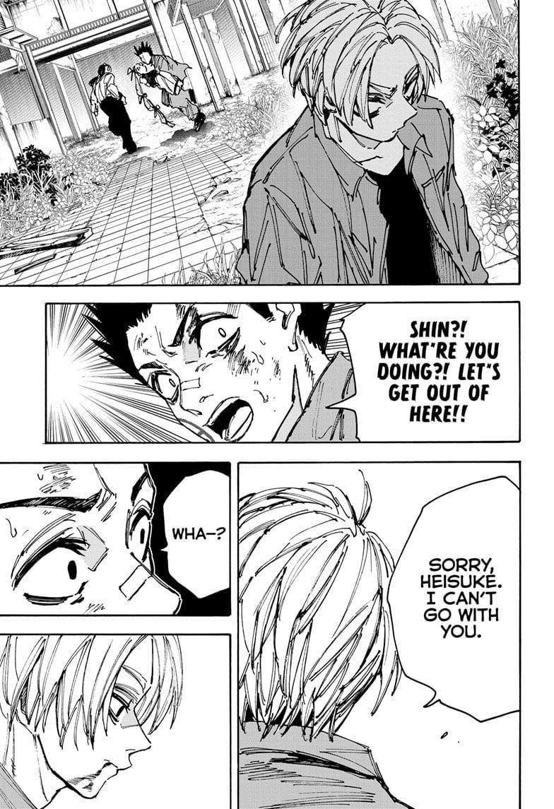 Sakamoto Days Manga Chapter 191 page 17 - Out of Luck