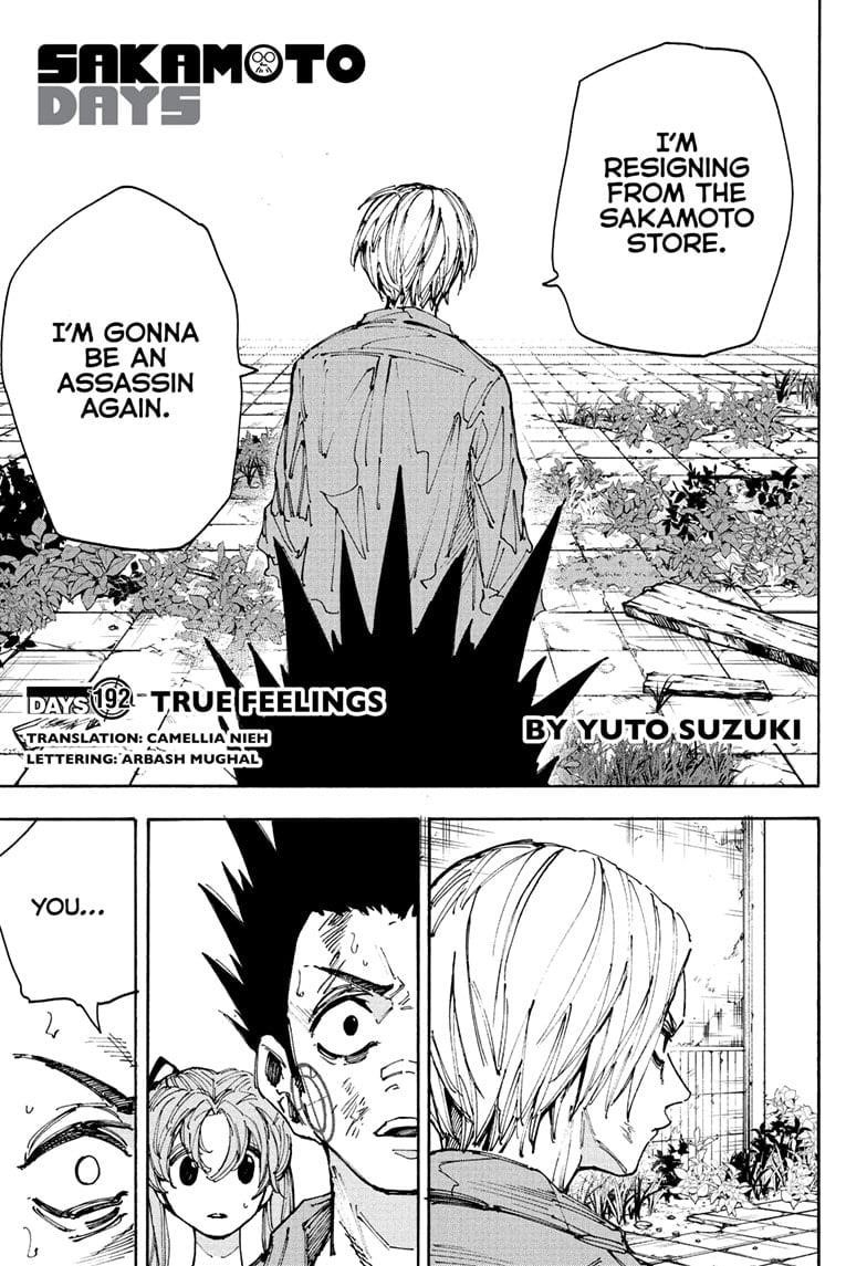 Sakamoto Days Manga Chapter 192 page 1 - True Feelings