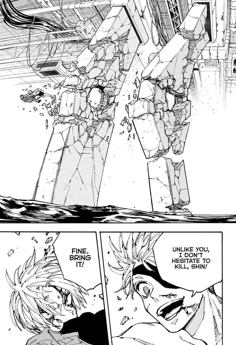 Sakamoto Days Manga Chapter 192 page 17 - True Feelings