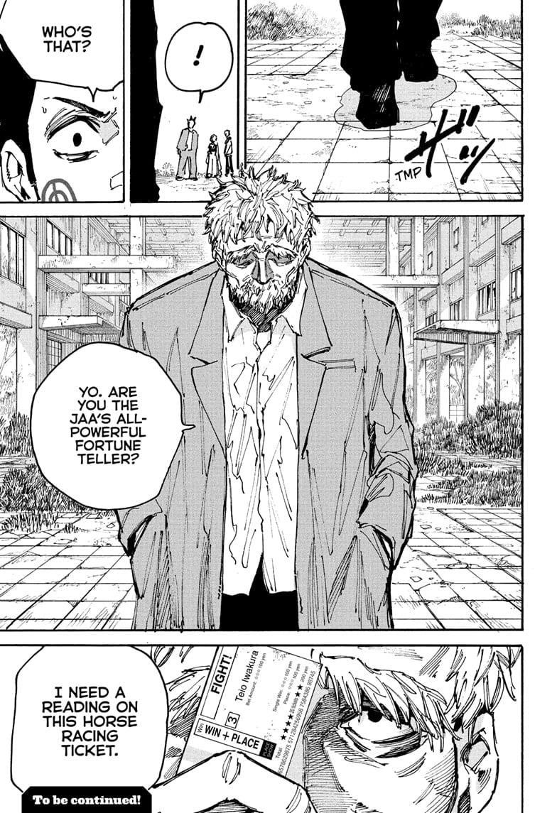 Sakamoto Days Manga Chapter 192 page 19 - True Feelings