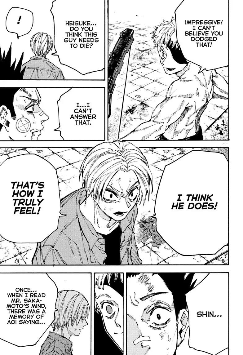 Sakamoto Days Manga Chapter 192 page 3 - True Feelings