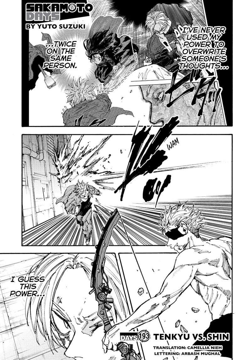 Sakamoto Days Manga Chapter 193 page 1 - Tenkyu vs. Shin