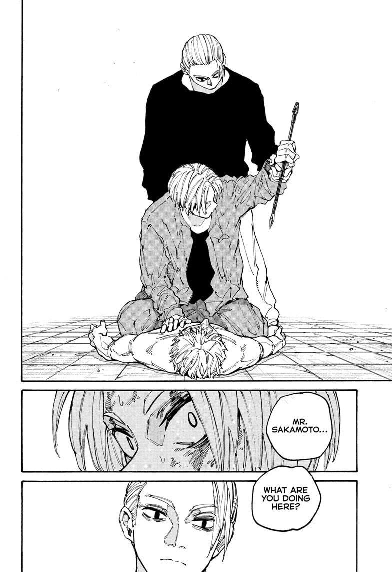 Sakamoto Days Manga Chapter 195 page 12 - I Know