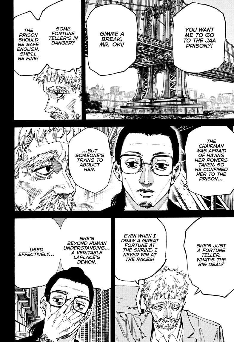 Sakamoto Days Manga Chapter 195 page 2 - I Know