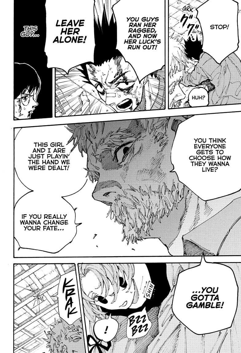 Sakamoto Days Manga Chapter 195 page 4 - I Know