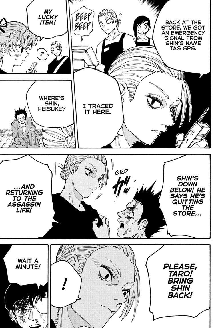 Sakamoto Days Manga Chapter 195 page 7 - I Know