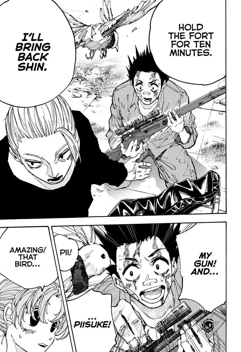 Sakamoto Days Manga Chapter 195 page 9 - I Know