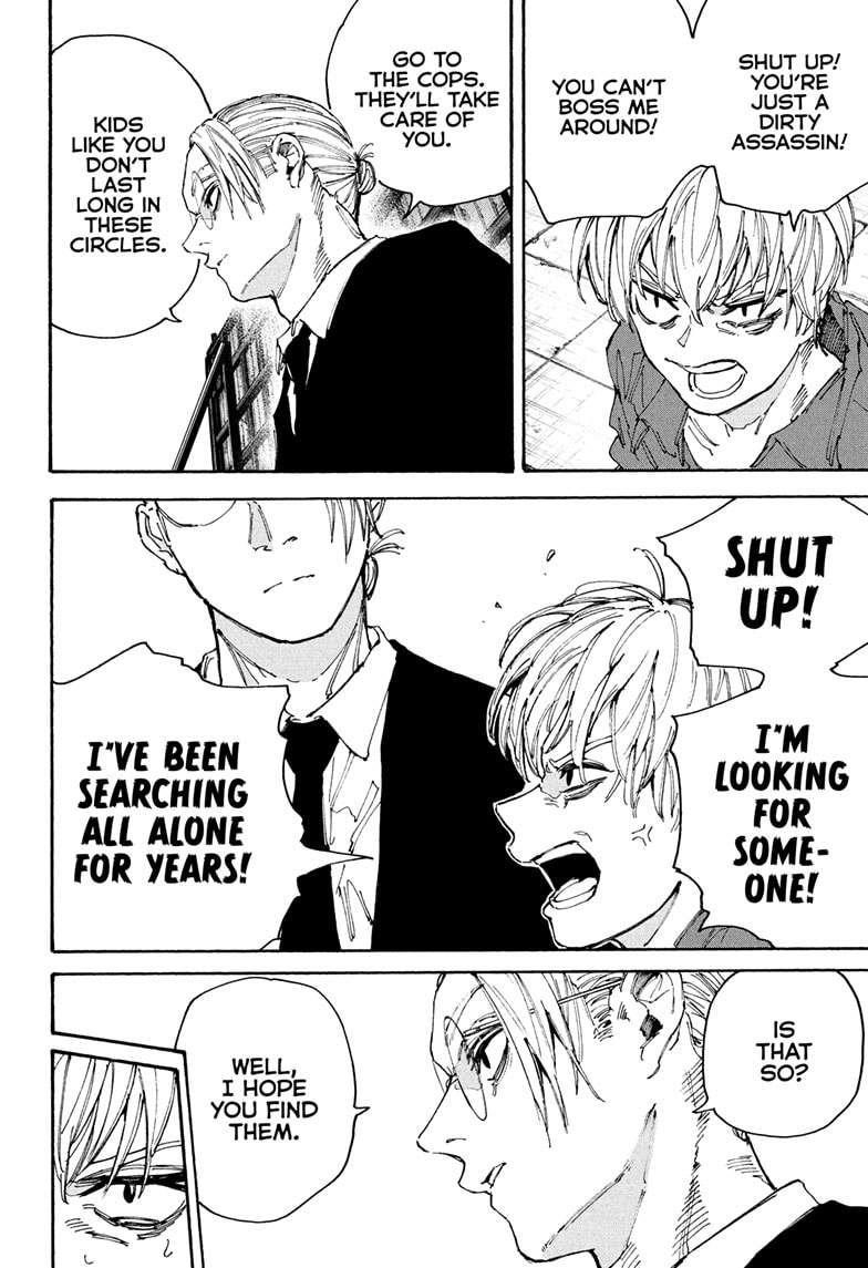 Sakamoto Days Manga Chapter 196 page 14 - First Encounter