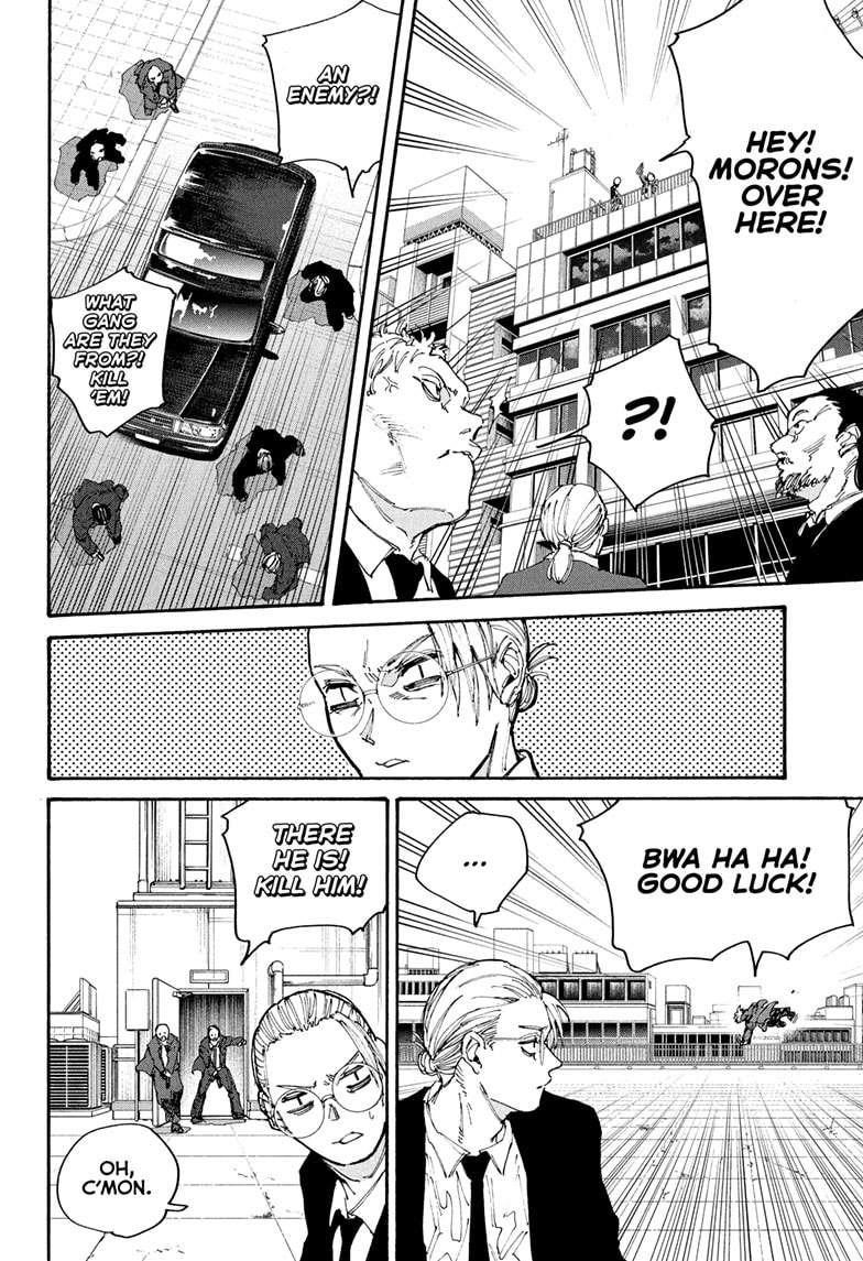 Sakamoto Days Manga Chapter 196 page 16 - First Encounter