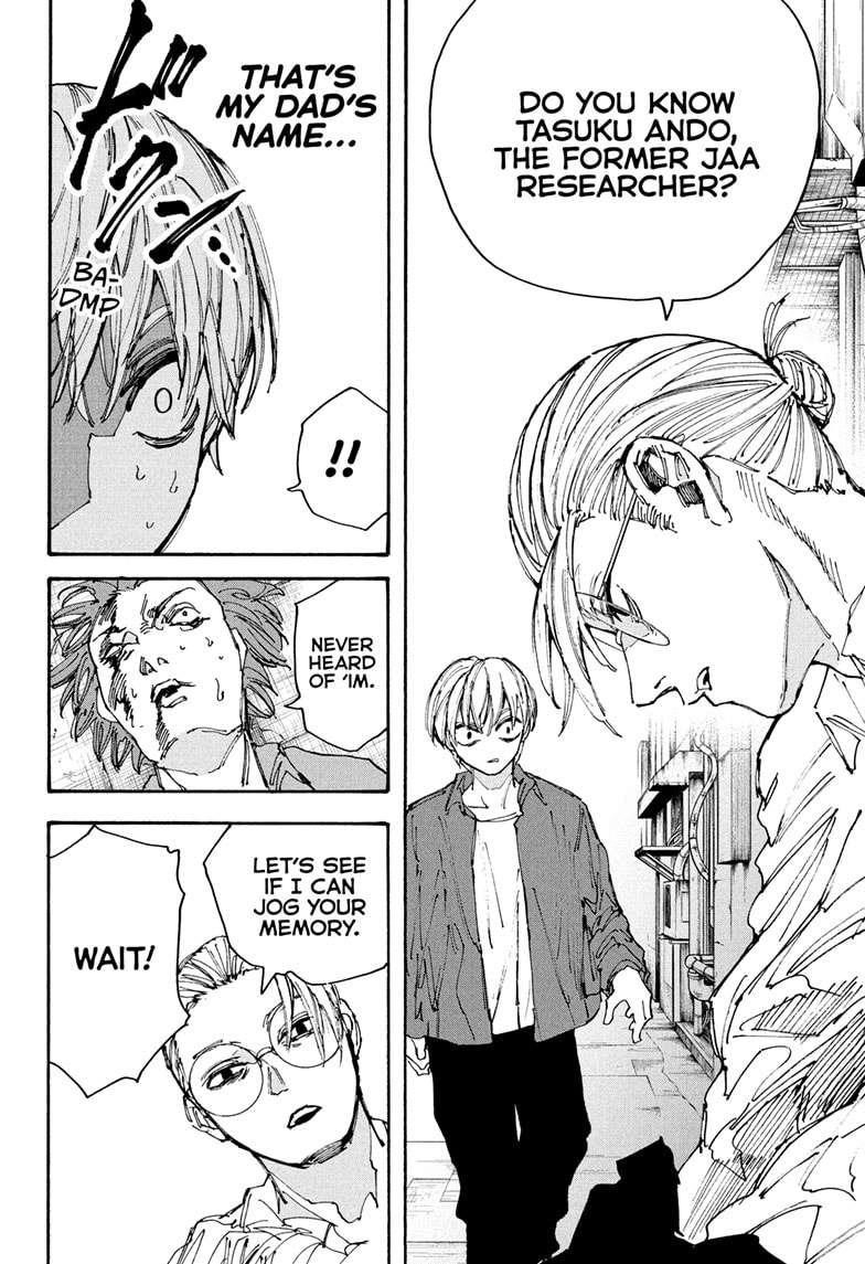 Sakamoto Days Manga Chapter 196 page 22 - First Encounter