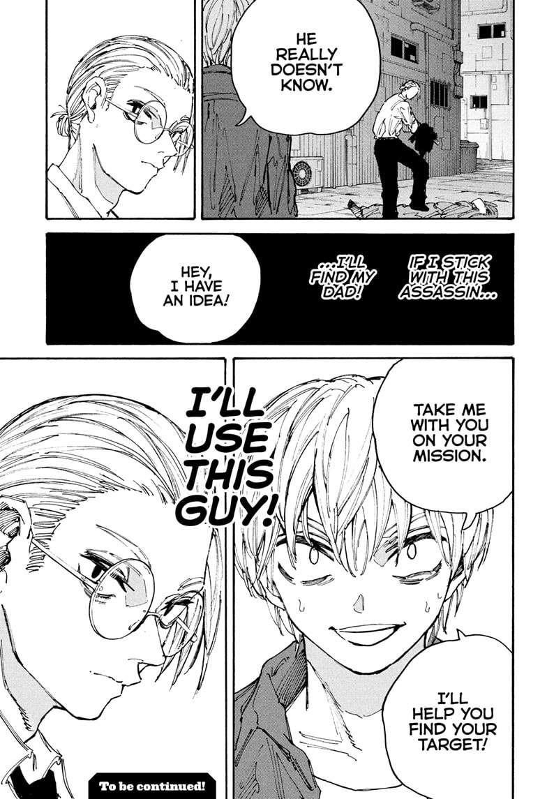 Sakamoto Days Manga Chapter 196 page 23 - First Encounter