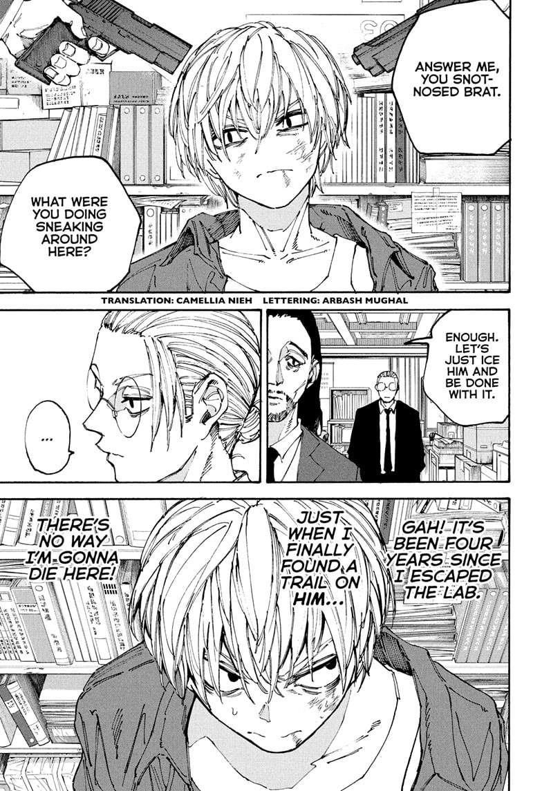 Sakamoto Days Manga Chapter 196 page 5 - First Encounter