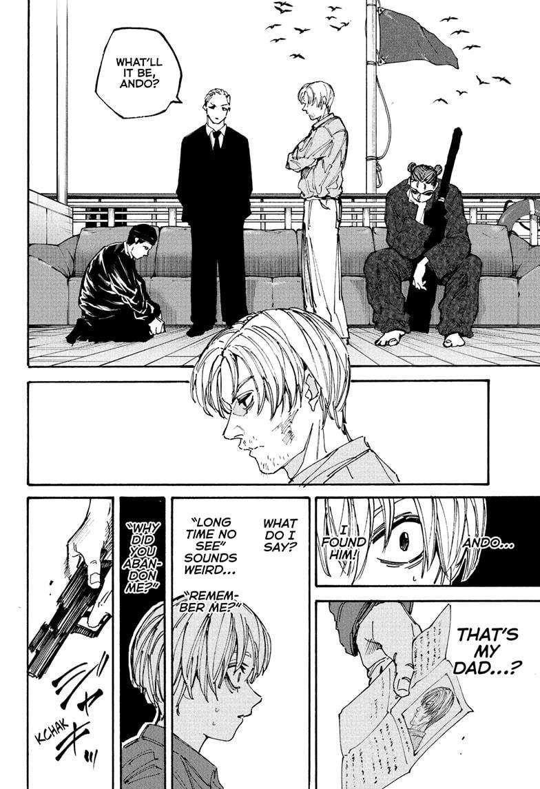 Sakamoto Days Manga Chapter 197 page 10 - Seat Belt