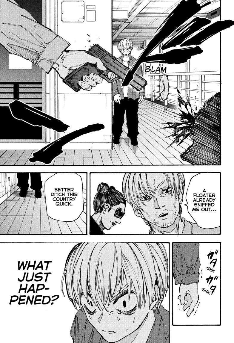 Sakamoto Days Manga Chapter 197 page 11 - Seat Belt