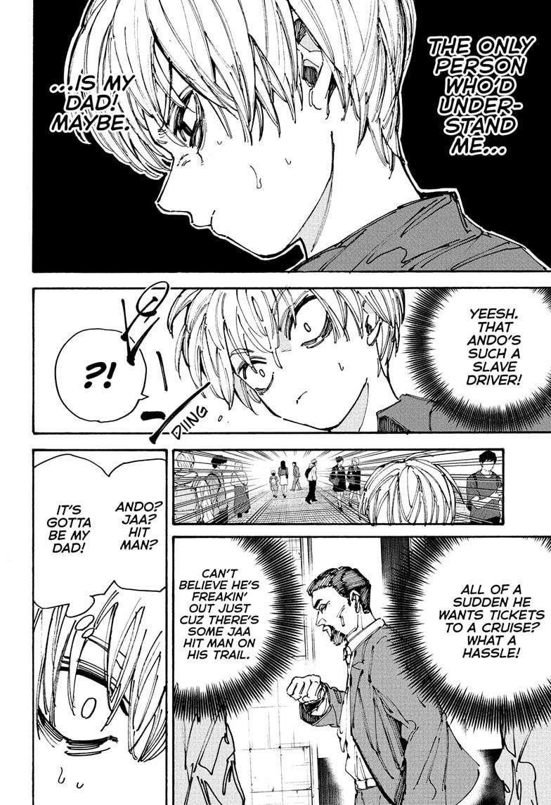 Sakamoto Days Manga Chapter 197 page 4 - Seat Belt