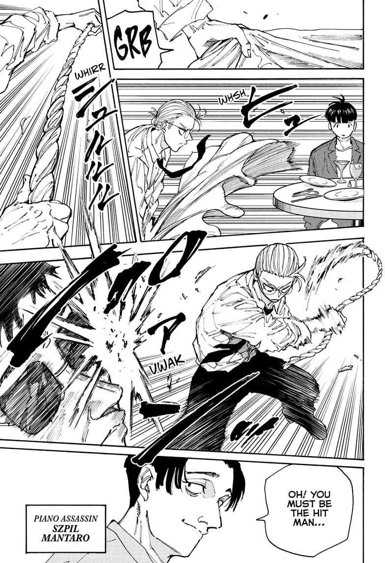 Sakamoto Days Manga Chapter 198 page 11 - Useful