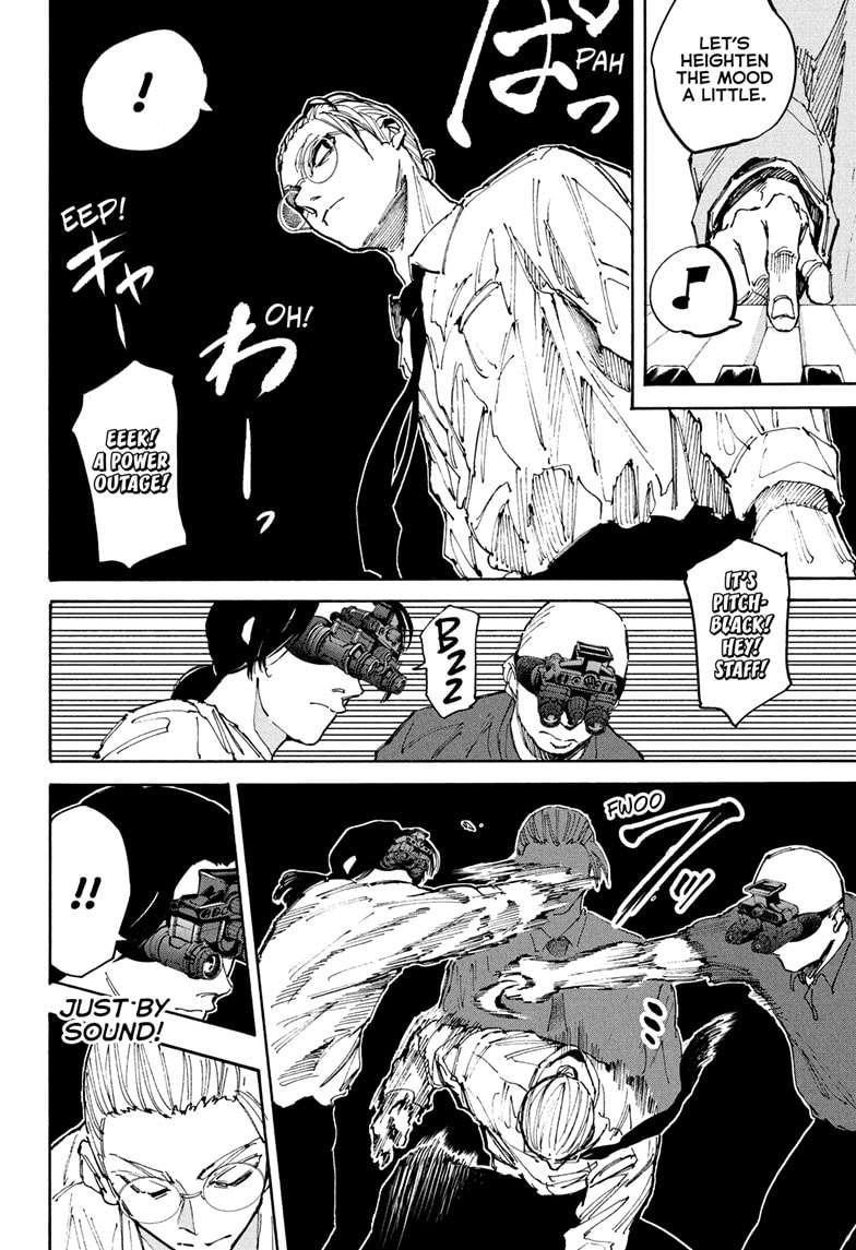 Sakamoto Days Manga Chapter 198 page 12 - Useful