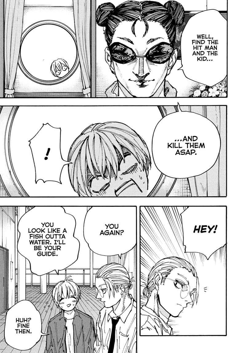 Sakamoto Days Manga Chapter 198 page 3 - Useful