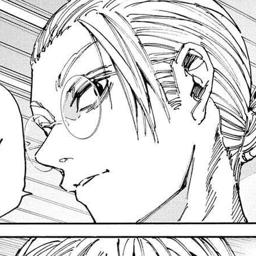 Sakamoto Days Manga Chapter 198 (Useful) cover