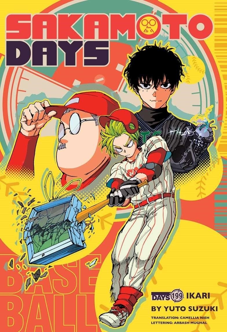 Sakamoto Days Manga Chapter 199 page 1 - Ikari