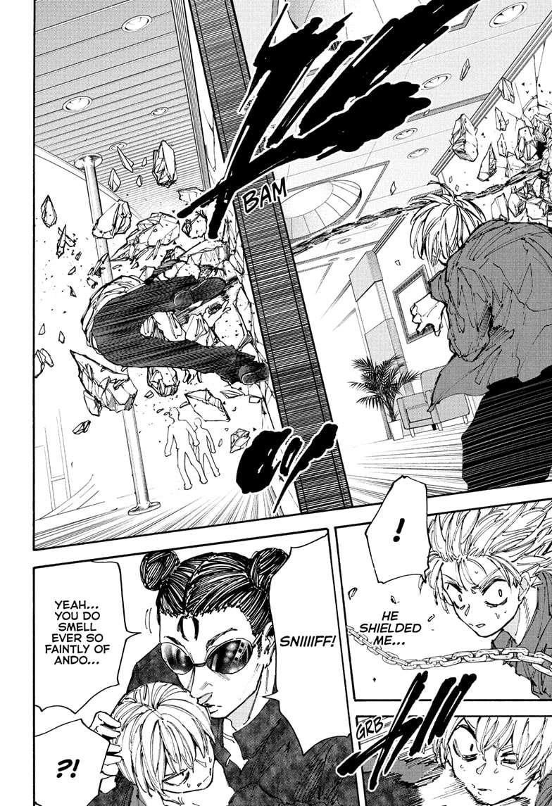 Sakamoto Days Manga Chapter 199 page 15 - Ikari