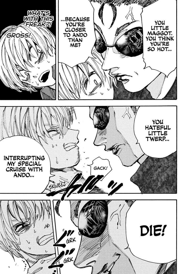 Sakamoto Days Manga Chapter 199 page 16 - Ikari