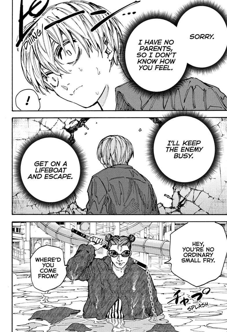 Sakamoto Days Manga Chapter 199 page 19 - Ikari