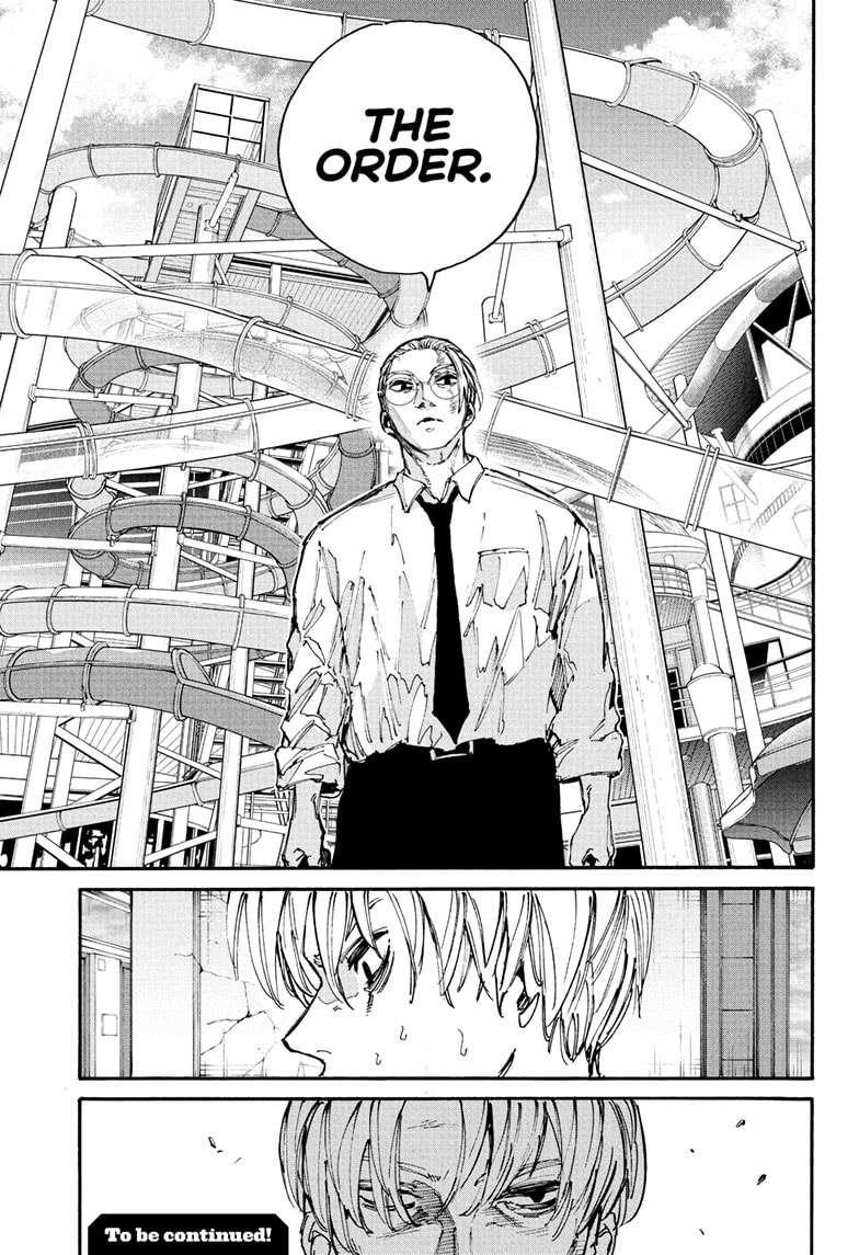 Sakamoto Days Manga Chapter 199 page 20 - Ikari