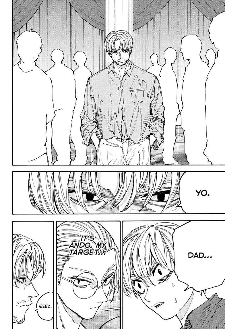 Sakamoto Days Manga Chapter 199 page 3 - Ikari