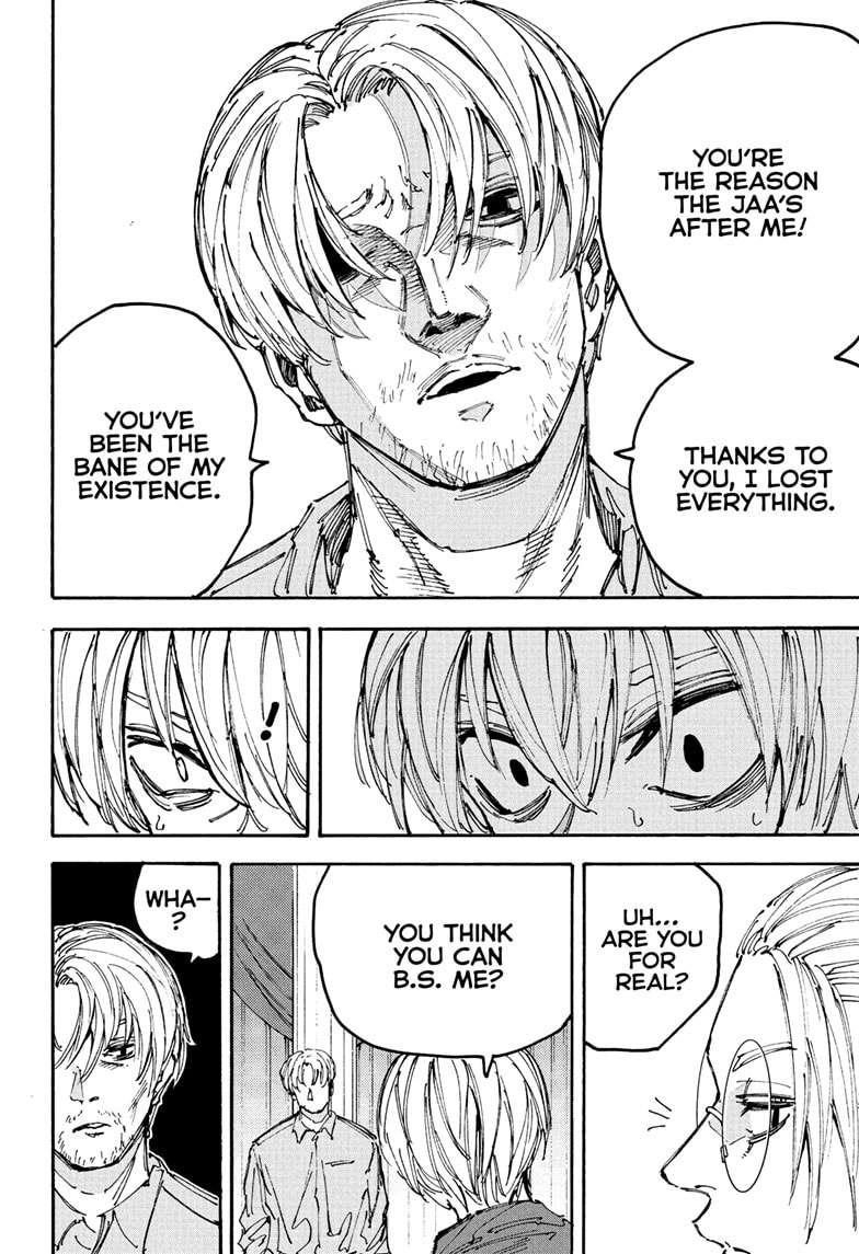 Sakamoto Days Manga Chapter 199 page 5 - Ikari