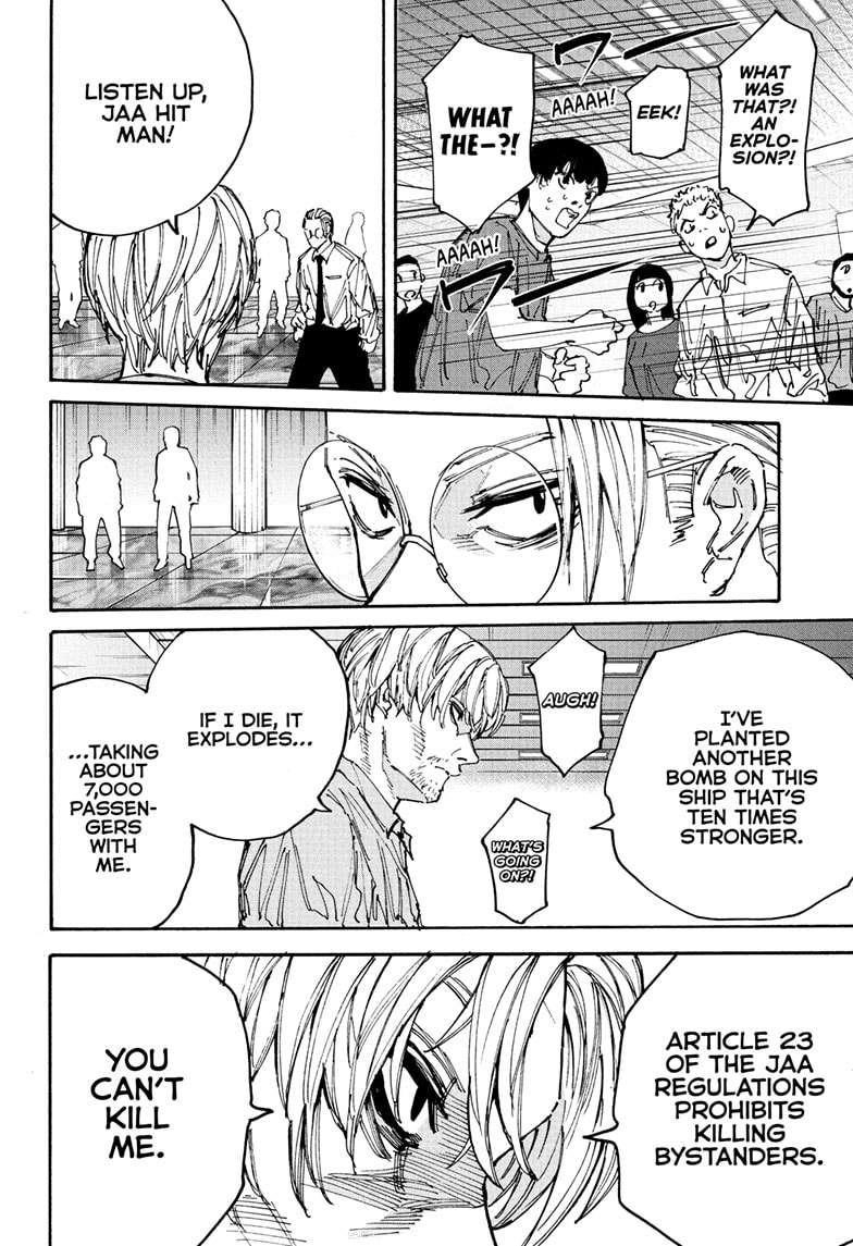 Sakamoto Days Manga Chapter 199 page 7 - Ikari